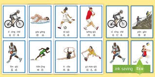 [篮球公园]WCBA半决赛将开战 山西迎战四川