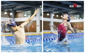 为什么棒球服的细条纹设计能显高大